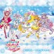 寺田志保 他／『映画トロピカル～ジュ!プリキュア 雪のプリンセスと奇跡の指輪!』オリジナル・サウンドトラック