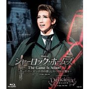 宙組宝塚大劇場公演 Musical『シャーロック・ホームズ-The Game Is Afoot!-』 ~サー・アーサー・コナン・ドイルの著したキャラクターに拠る~ タカラヅカ・スペクタキュラー