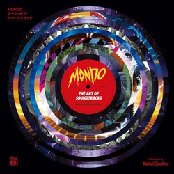 MONDOアート・オブ・サウンドトラック [単行本]