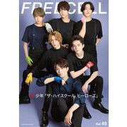 ＦＲＥＥＣＥＬＬ　ｖｏｌ．４０ [ムックその他]