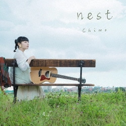 Chima／nest