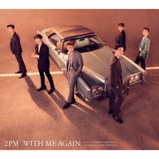 WITH ME AGAIN