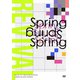 UNISON SQUARE GARDEN／UNISON SQUARE GARDEN Revival Tour "Spring Spring Spring" at TOKYO GARDEN THEATER 2021.05.20 [DVD]
