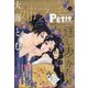 姉系プチコミック 2021年 09月号 [雑誌]