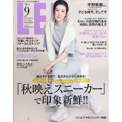 LEE(リー) コンパクト版 2021年 09月号 [雑誌]