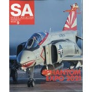 Scale Aviation (スケールアヴィエーション) 2021年 09月号 [雑誌]