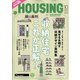 HOUSING by suumo 2021年 10月号 [雑誌]
