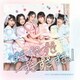 超ときめき□宣伝部／すきすきすきすきすきすきっ!