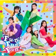 Fun!Fun!Fun! ～夢∞～
