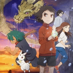 神在月のこども オリジナルサウンドトラック
