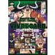 VIVRE CARD ～ONE PIECE図鑑～ BOOSTER PACK 圧倒的戦力! 百獣海賊団!!(ジャンプコミックス) [コミック]