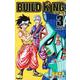 BUILD KING 3(ジャンプコミックス) [コミック]