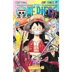 ヨドバシ.com - ONE PIECE 100(ジャンプコミックス) [コミック] 通販