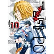 TIEMPO―ティエンポ― 10(ヤングジャンプコミックス) [コミック]
