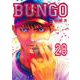 BUNGO―ブンゴ― 28(ヤングジャンプコミックス) [コミック]