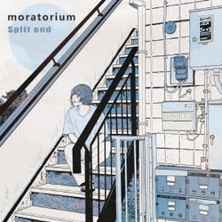 Split end／moratorium
