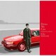 Eiko Ishibashi／Drive My Car Original Soundtrack