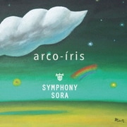 arco-iris