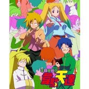 平穏世代の韋駄天達 1