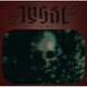 Angst／The Vile