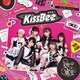 KissBee／君に夢中