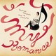 前川サチコとグッドルッキングガイ／My Romance