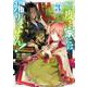 二度と家には帰りません！ 3(ガルドコミックス) [コミック]