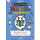 NHK for School おばけの学校たんけんだん たいけんしよう生活科〈1〉学校とまち [全集叢書]