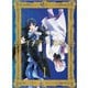 ヴァニタスの手記 1 [Blu-ray Disc]