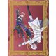 ヴァニタスの手記 6 [Blu-ray Disc]