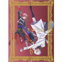 ヴァニタスの手記 6 [Blu-ray Disc]