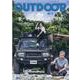 OUTDOORあそびーくる VOL.13（GEIBUN MOOKS） [ムックその他]