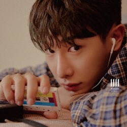 WONHO／ON THE WAY ～抱きしめるよ～