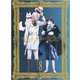 ヴァニタスの手記 8 [DVD]