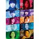 砕け散るところを見せてあげる [DVD]