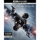 TENET テネット [UltraHD Blu-ray]