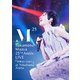 坂本真綾／坂本真綾 25周年記念LIVE「約束はいらない」 at 横浜アリーナ [DVD]