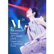 坂本真綾 25周年記念LIVE「約束はいらない」 at 横浜アリーナ