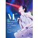 坂本真綾／坂本真綾 25周年記念LIVE「約束はいらない」 at 横浜アリーナ [Blu-ray Disc]