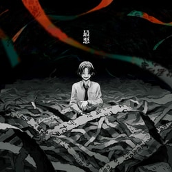 syudou / 最悪 [CD]