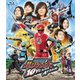 忍風戦隊ハリケンジャー 10 YEARS AFTER [Blu-ray Disc]