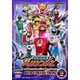 忍風戦隊ハリケンジャー DVD-COLLECTION VOL.2 [DVD]