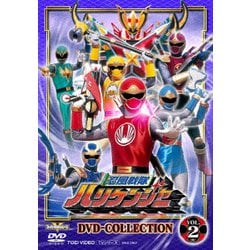 忍風戦隊ハリケンジャー DVD-COLLECTION VOL.2 [DVD]