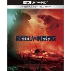 ゴジラvsコング [UltraHD Blu-ray]
