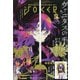 月刊 ガンガンJOKER (ジョーカー) 2021年 09月号 [雑誌]