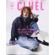 CLUEL(クルーエル) 2021年 09月号 [雑誌]