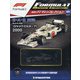 F1マシンコレクション 2021年 9/14号(121) [雑誌]