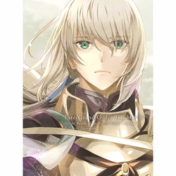 劇場版 Fate/Grand Order -神聖円卓領域キャメロット- 後編 Paladin; Agateram [Blu-ray Disc]