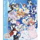 虹ヶ咲学園スクールアイドル同好会／ラブライブ!虹ヶ咲学園スクールアイドル同好会 3rd Live! School Idol Festival ～夢の始まり～ DAY1 [Blu-ray Disc]