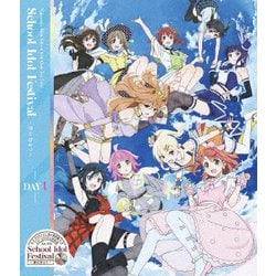 虹ヶ咲学園スクールアイドル同好会／ラブライブ!虹ヶ咲学園スクールアイドル同好会 3rd Live! School Idol Festival ～夢の始まり～ DAY1 [Blu-ray Disc]
